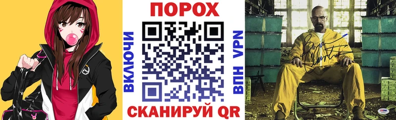 АМФЕТАМИН 98%  магазин  наркотиков  Щёлкино 
