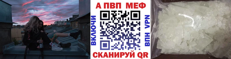 OMG ССЫЛКА  Щёлкино  Альфа ПВП крисы CK 