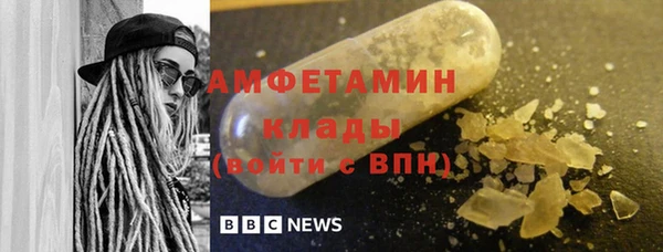 мяу мяу мука Лабытнанги