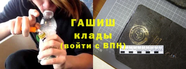 стафф Ладушкин