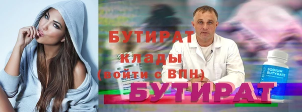 PSILOCYBIN Лагань