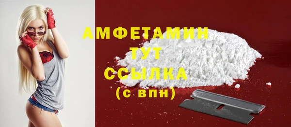 мяу мяу мука Лабытнанги