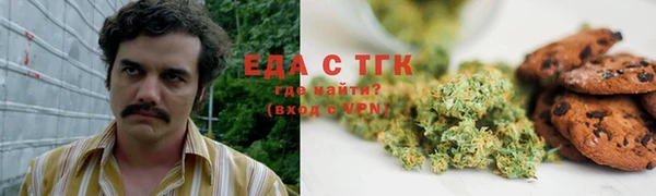 стафф Ладушкин