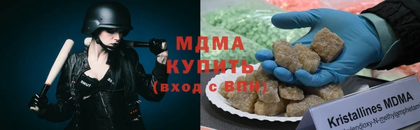 героин Лабытнанги