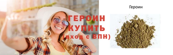мяу мяу мука Лабытнанги