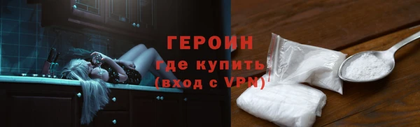 мяу мяу мука Лабытнанги