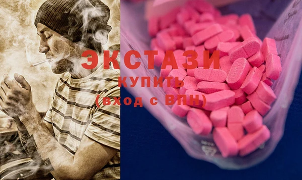 PSILOCYBIN Лагань