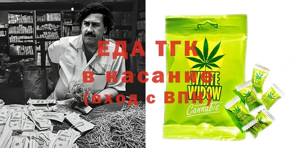 PSILOCYBIN Лагань