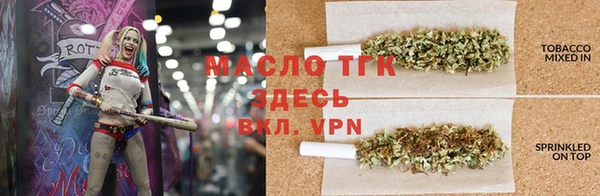 MDMA Чердынь