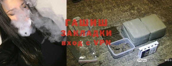мяу мяу мука Лабытнанги