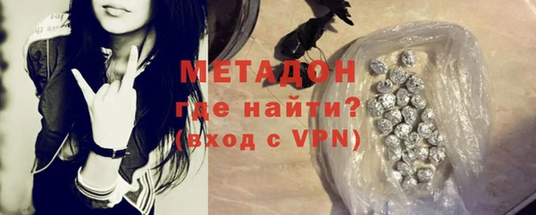 мефедрон VHQ Чегем
