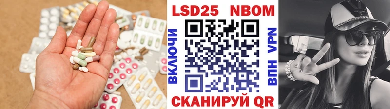 блэк спрут сайт  дарк нет официальный сайт  LSD-25 экстази кислота  Щёлкино 